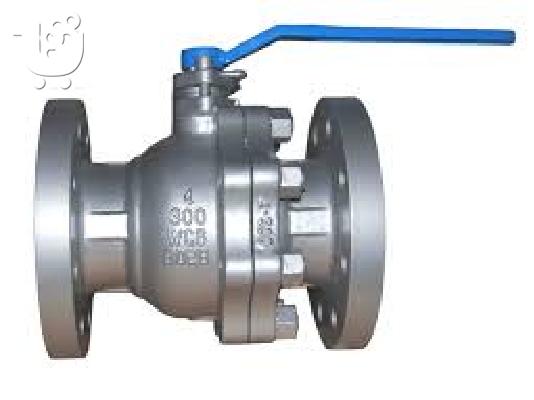 PoulaTo: INDUSTRIAL VALVES DEALERS IN KOLKATA